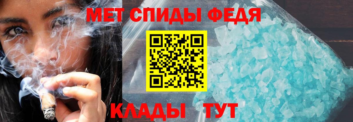 Amphetamine Premium  Вход с VPN  Amphetamine  Шатура 