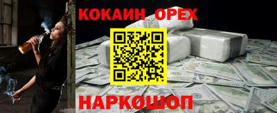 МДПВ Нальчик