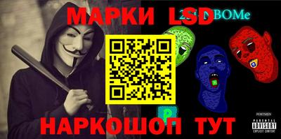 кокаин колумбия Нарткала