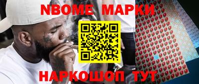 МДПВ Нальчик
