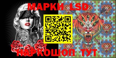 МДПВ Нальчик