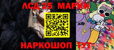 дмт Можга