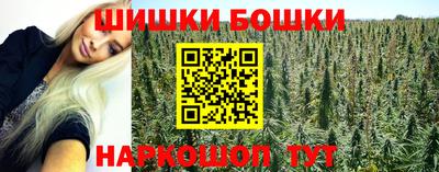 кокс Моздок