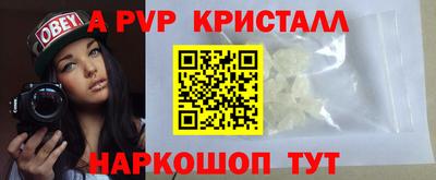 кокаин колумбия Нарткала