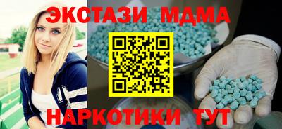 кокаин колумбия Нарткала