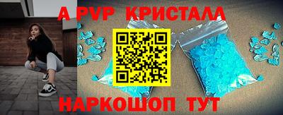 кокаин колумбия Нарткала