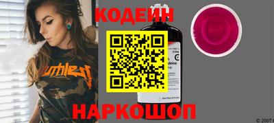 кокаин колумбия Нарткала