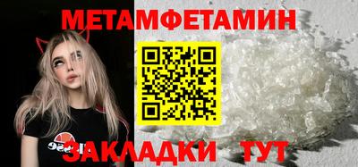 кокаин колумбия Нарткала