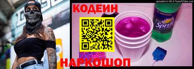 кокаин колумбия Нарткала