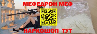 МДПВ Нальчик