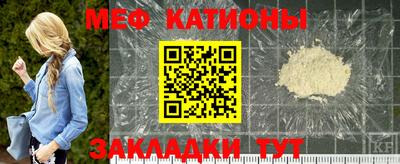 кокаин колумбия Нарткала