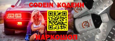 кокаин колумбия Нарткала