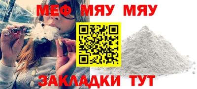 кокаин колумбия Нарткала